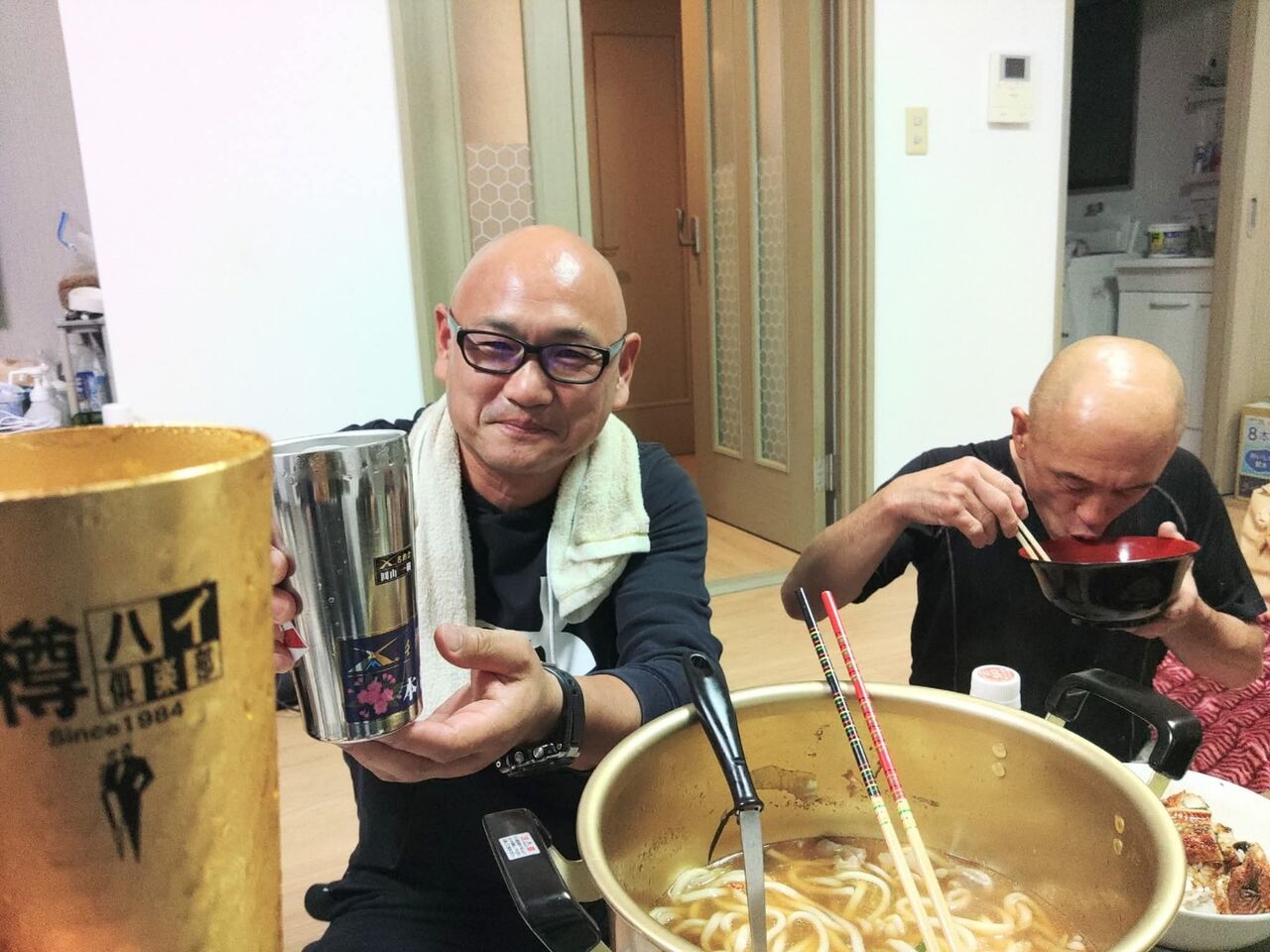 FB_IMG_1759488522296