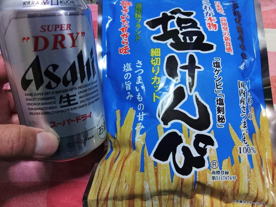 昨日の高知県宇佐沖でのグレ釣りは