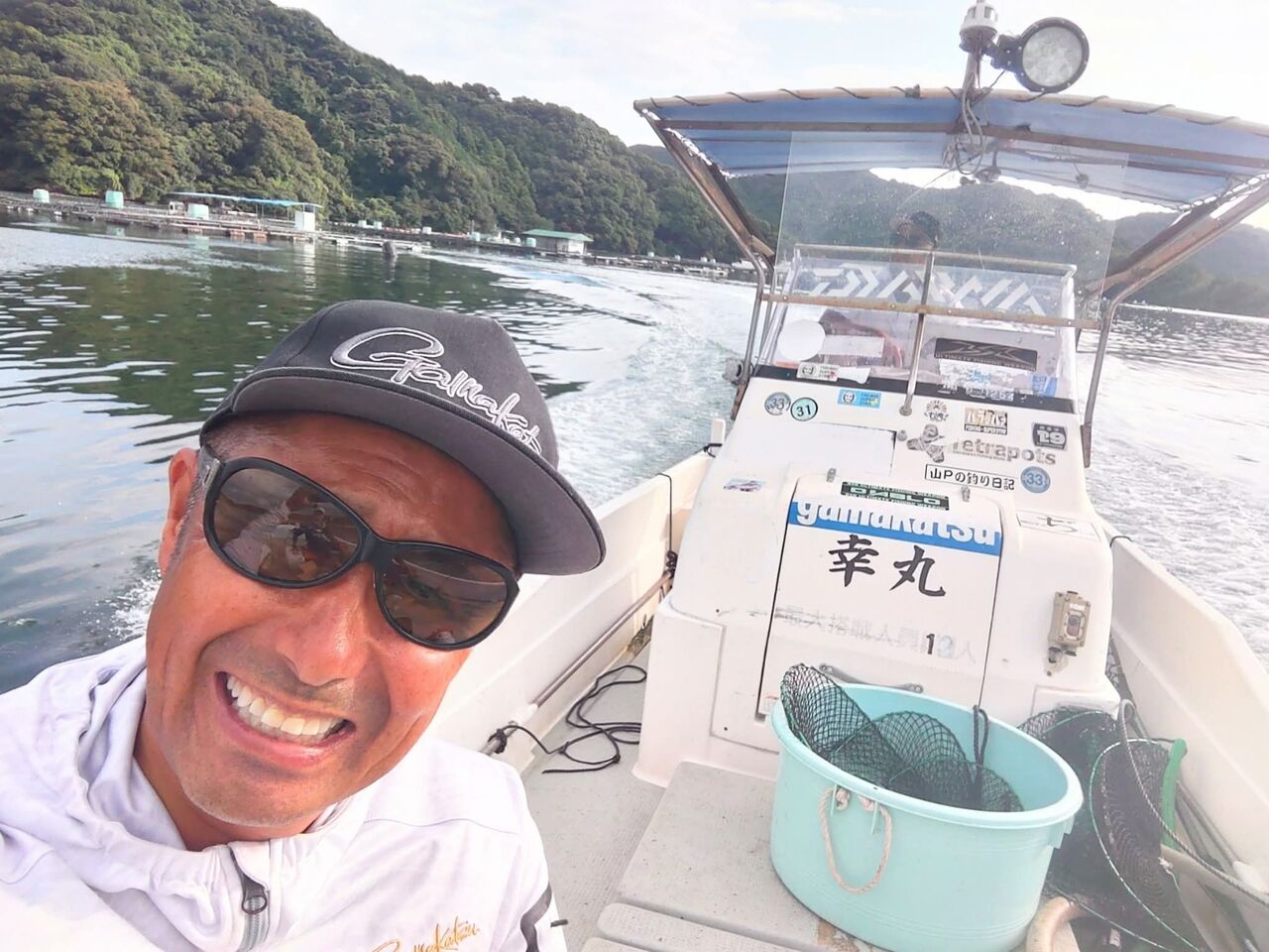 FB_IMG_1759014897472