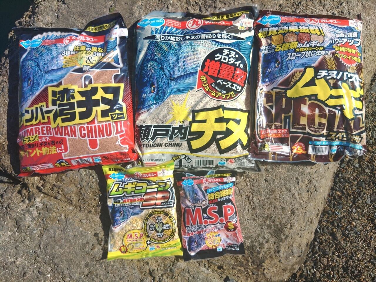 FB_IMG_1761652809951