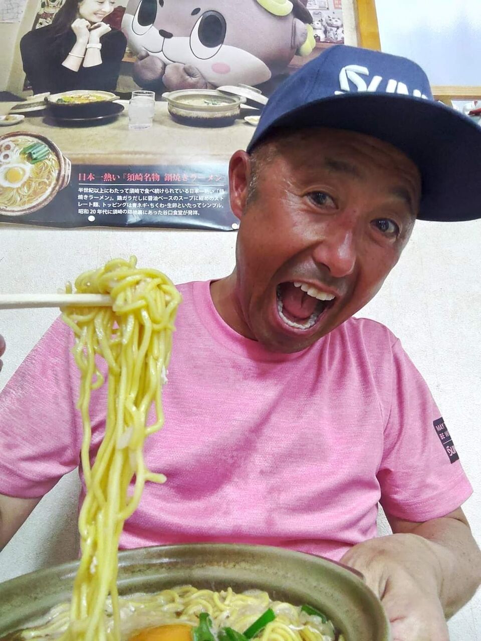 高知県須崎と言えば、やっぱり鍋焼きラーメン🍜