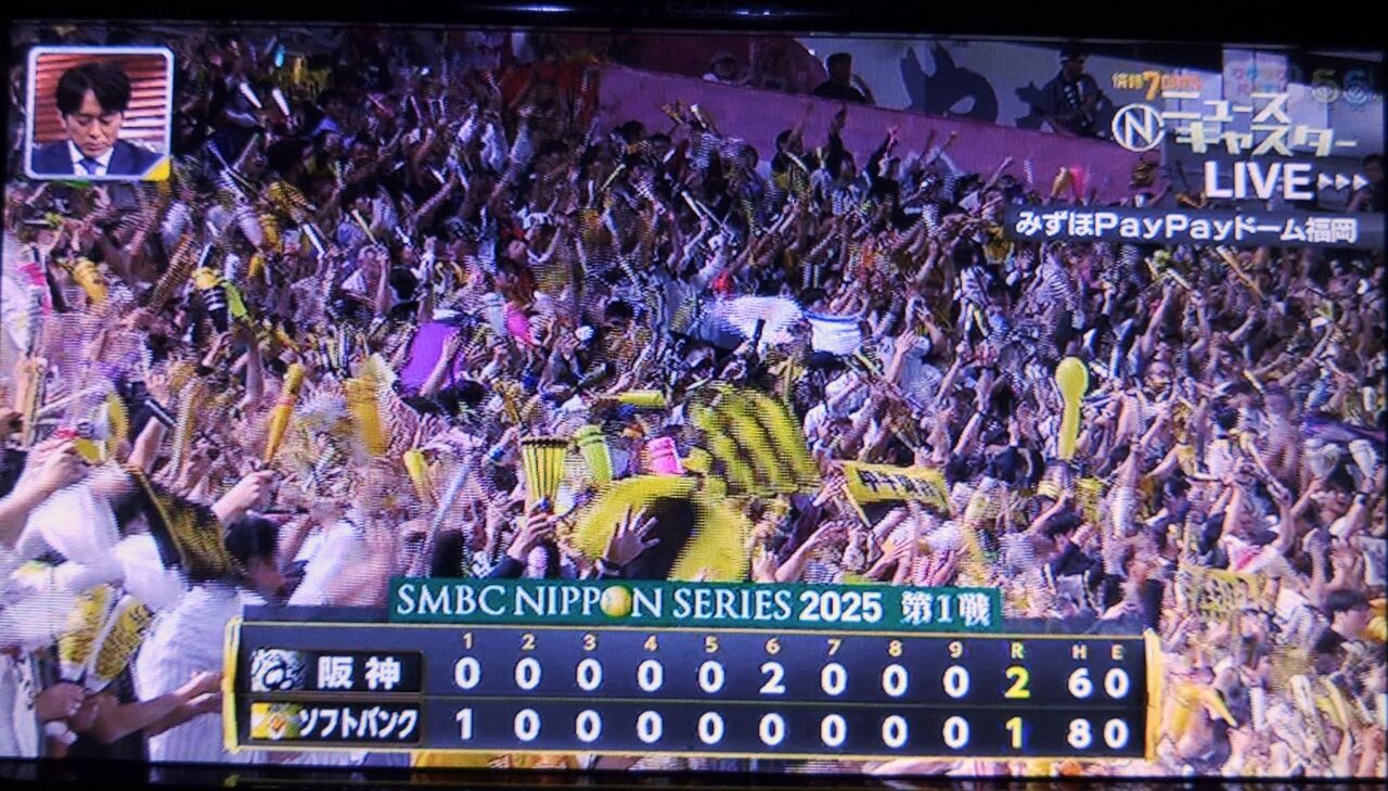 FB_IMG_1761653419663