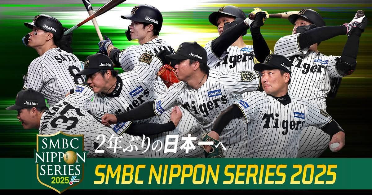 FB_IMG_1761653206227