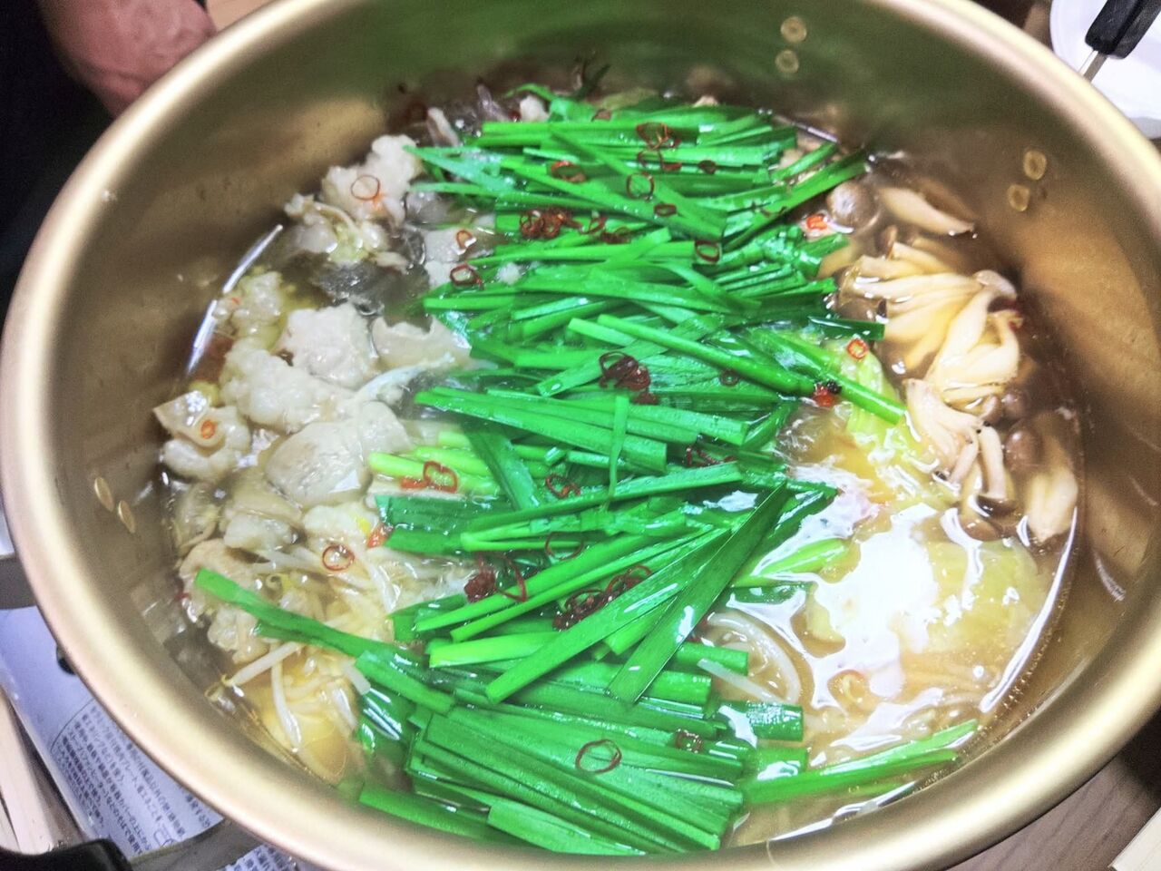 FB_IMG_1759488526389