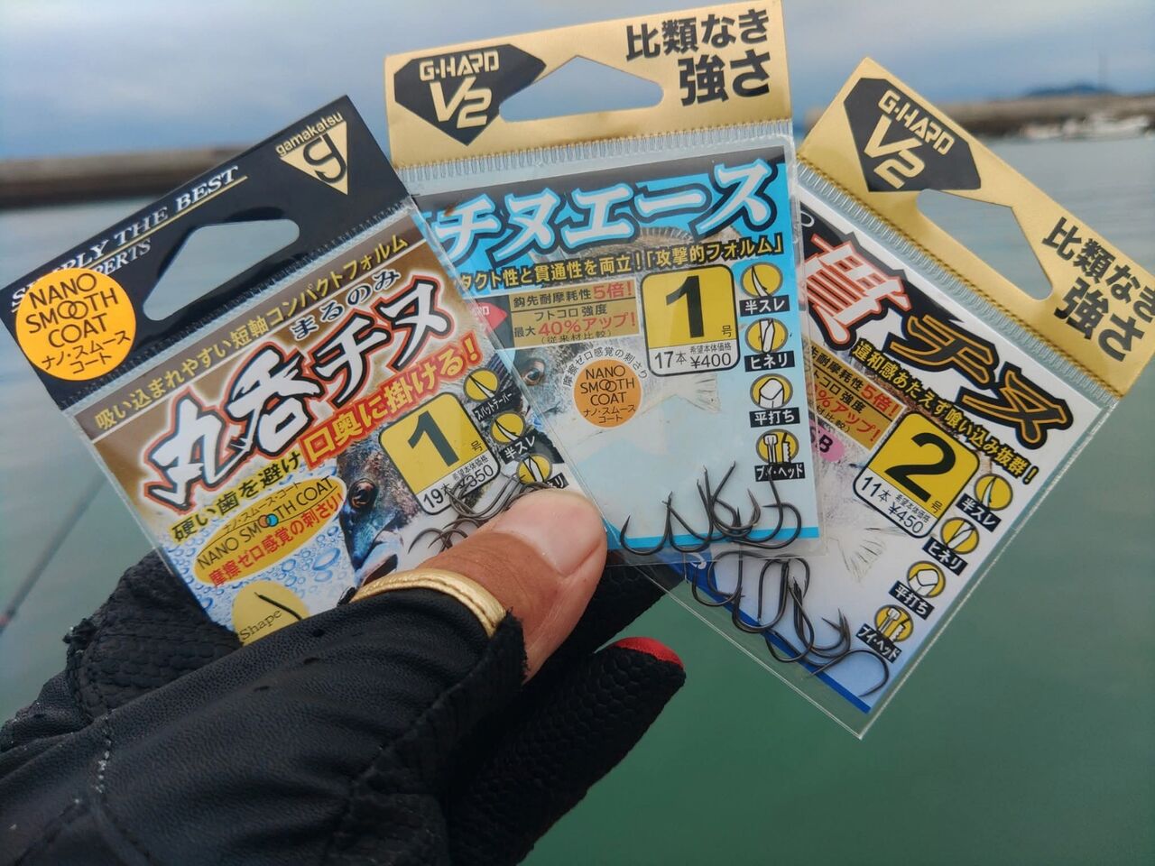 FB_IMG_1761652803519