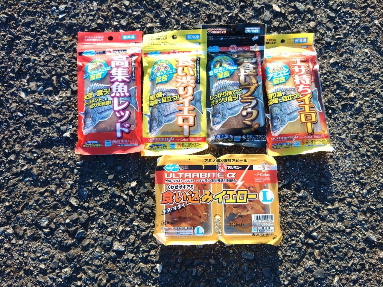 FB_IMG_1761652808266