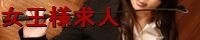 rec