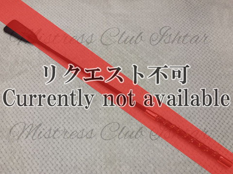 2024-10-14 12 58 17ng