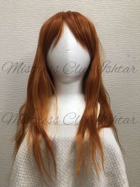 wig45