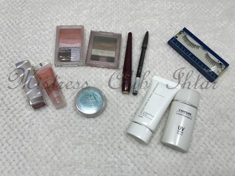 makeup