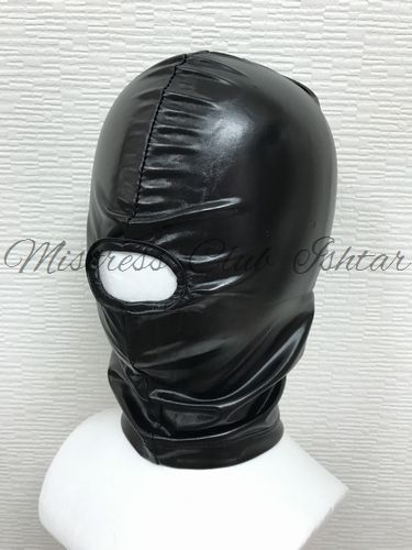 mask6-1