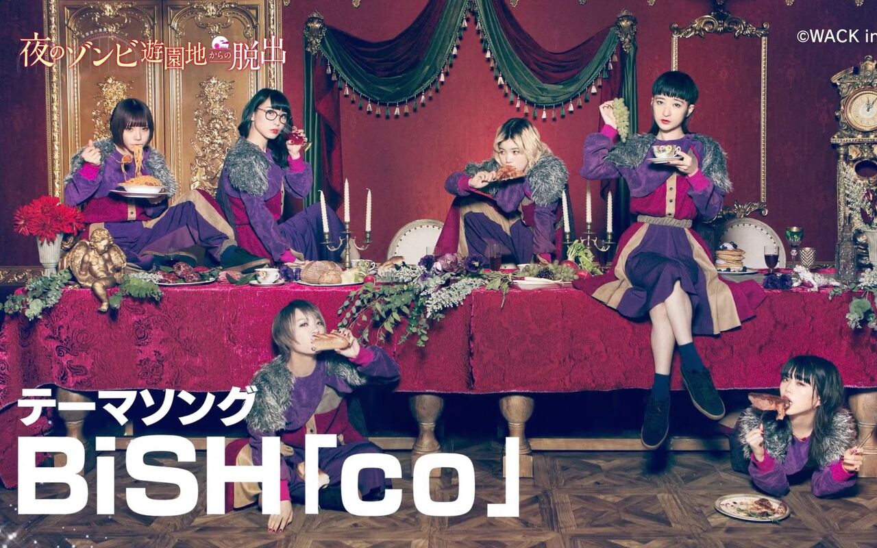 豆知識 覚悟 とは 暗闇の荒野に 進むべき道を切り開く事だッ モエグループスタッフ奮闘日記