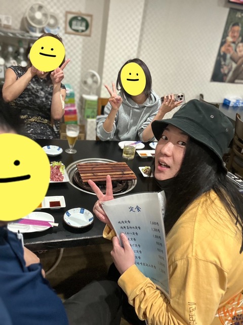 S__59088916