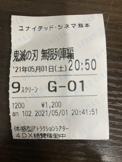 S__123166722