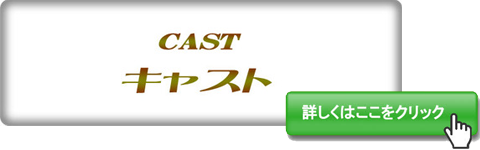 b45d6b222b-sのコピー