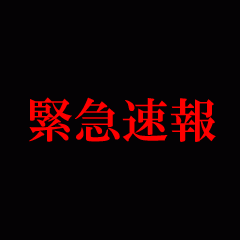 1n5335f9cff61ea7d3