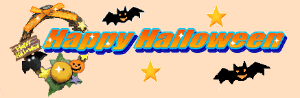 halloween-koumori-line