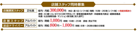 42703