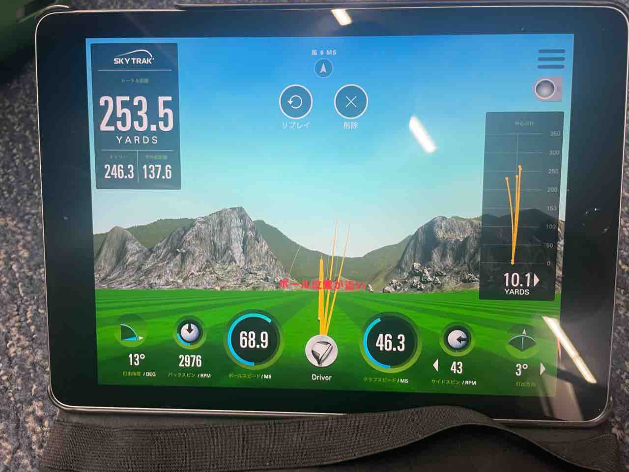 ☆EPON EF-02D & EF-02D HT打ってきました☆ : Club-Tのキャバクラ?日記