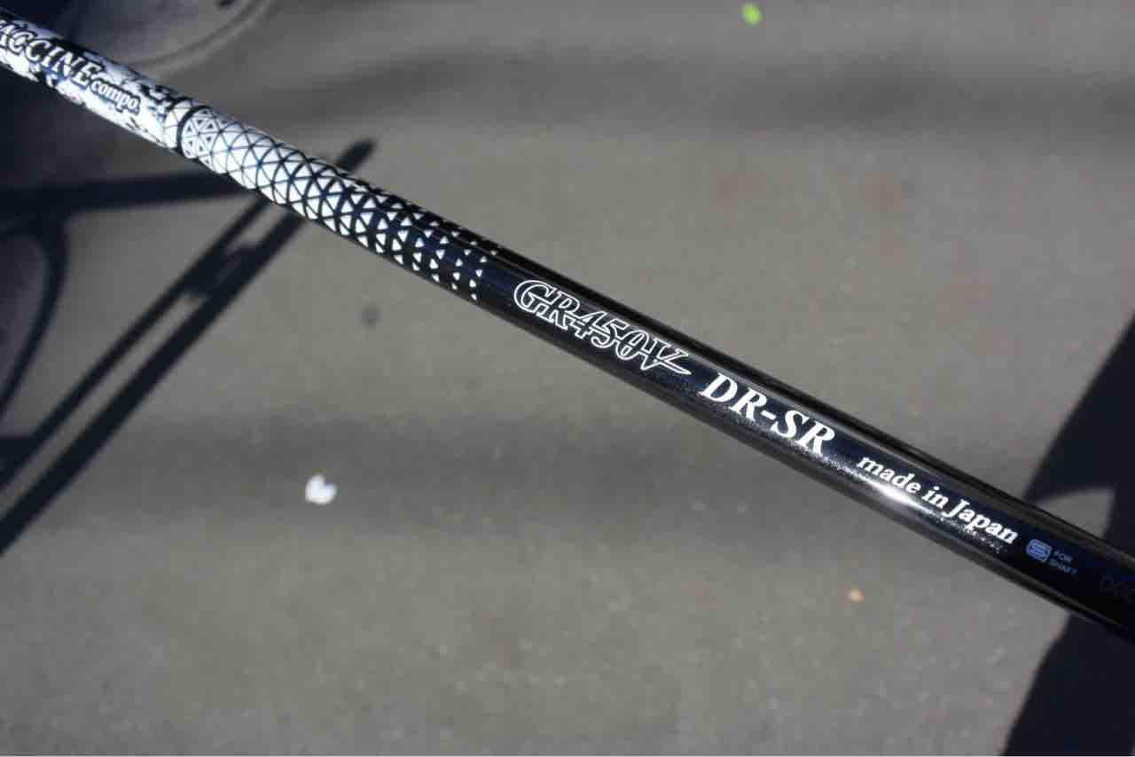 ワクチンコンポ GR450V シャフト ドライバー用 DR-SR