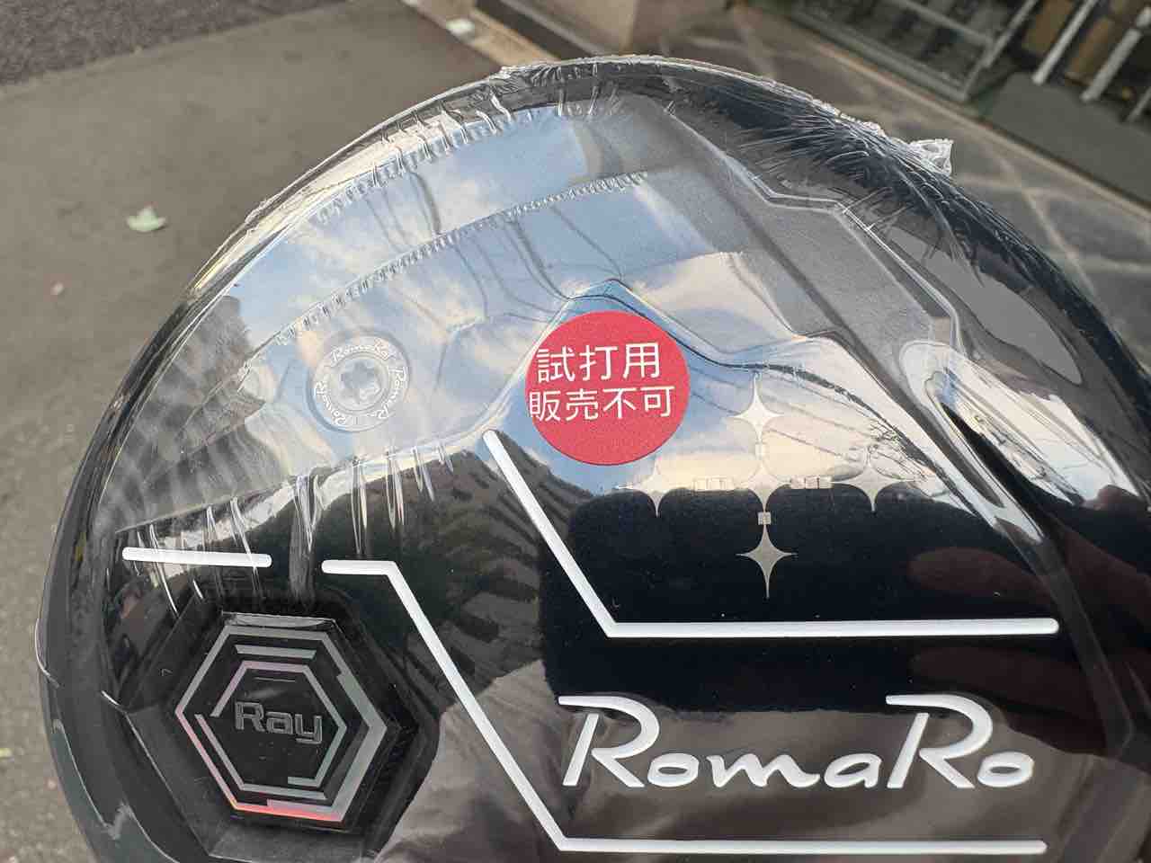 ☆RomaRo Ray TYPE R Plus Black tune☆ : Club-Tのキャバクラ?日記