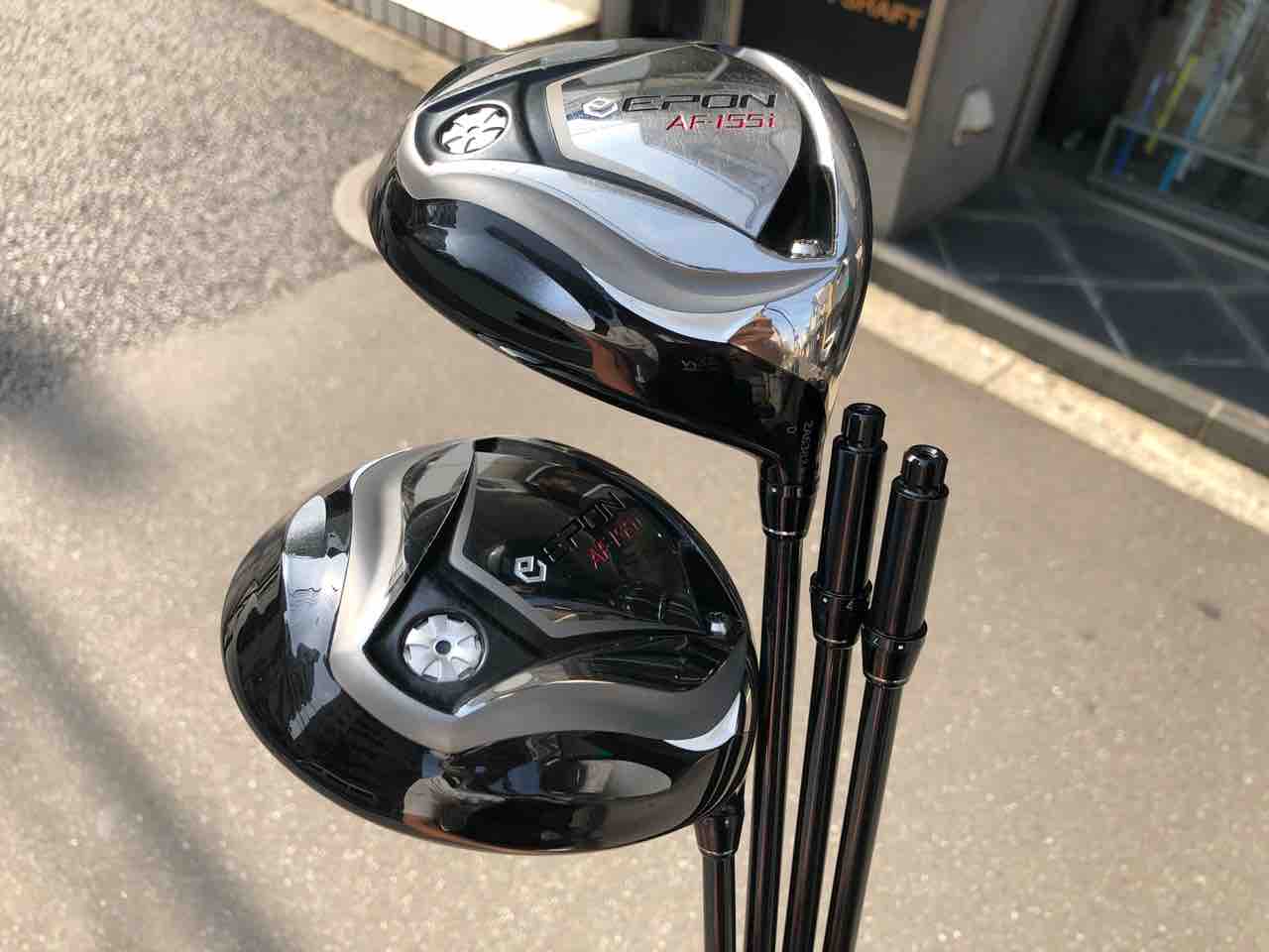 ファイヤーエクスプレスRR-B 5X コンポジットテクノ Fire Express RR-B 5 (ゴルフシャフト) 価格