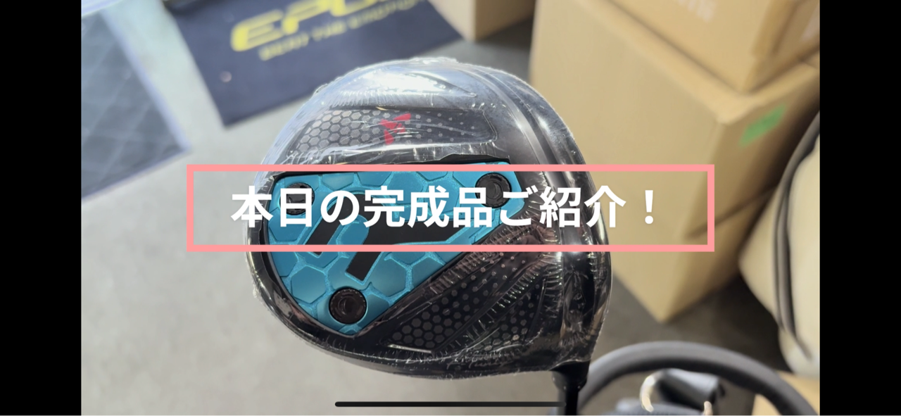 RODDIO M チューニング ベンタス ブラック TR 6S 【公式通販】