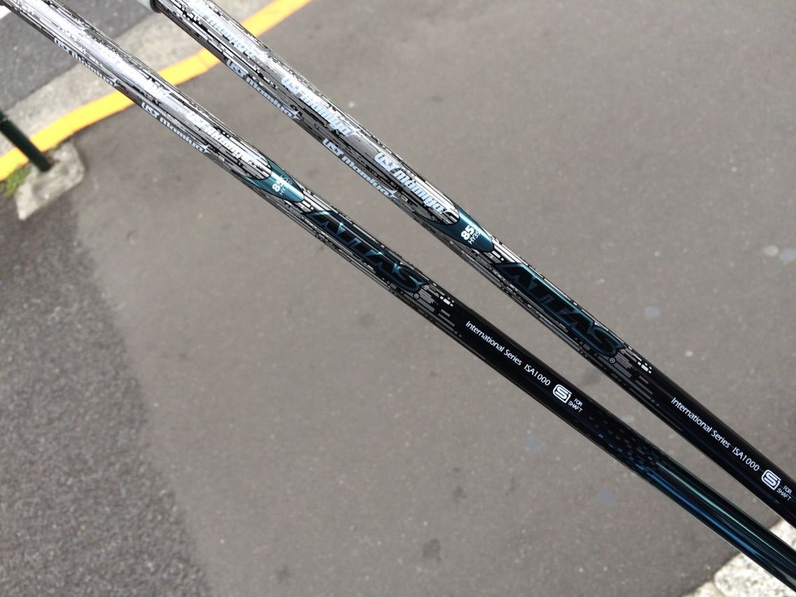 ATTAS HY IP BLUE HY95S アッタス ユーティリティ用シャフト 楽天市場