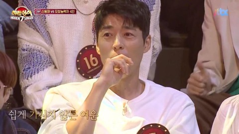 HIDDENSINGER7.E09.221014.720p-NEXT.mp4_002706737