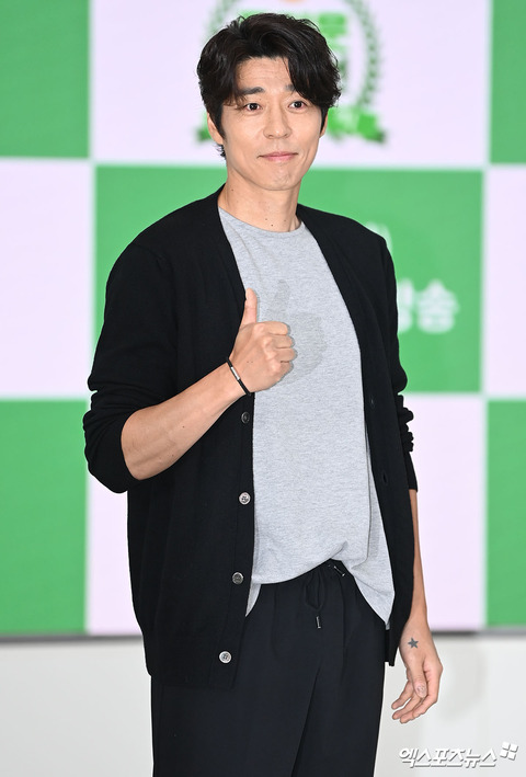 0001599712_001_20230602113001326