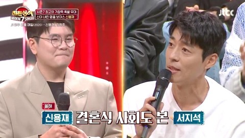 HIDDENSINGER7.E09.221014.720p-NEXT.mp4_000457590