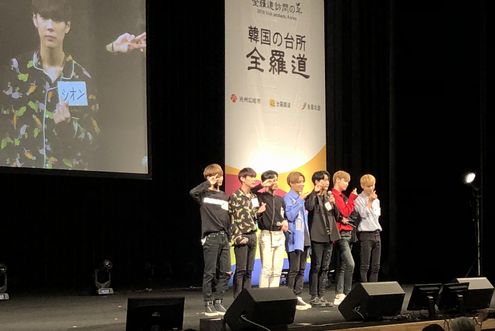 イメージ 3