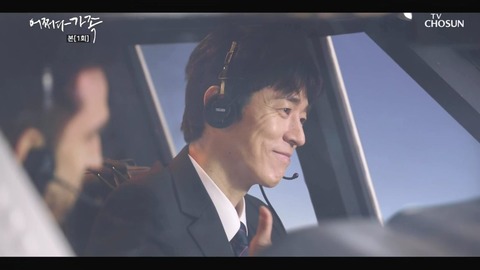 somehowfamily.E01.200329.1080p-NEXT.mp4_002123054