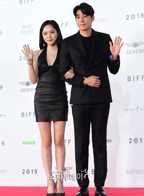 0004438496_001_20191003205923538