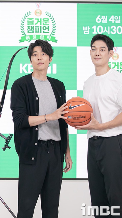 0000190469_001_20230602114301385