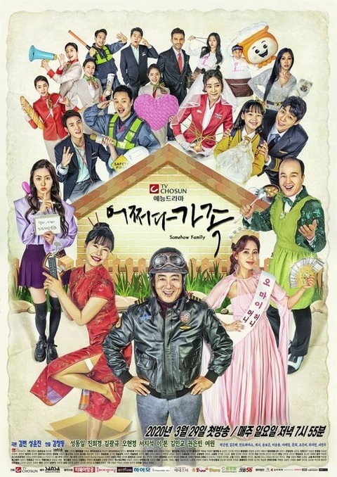 202003260854042410_1_20200326085626471