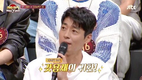 HIDDENSINGER7.E09.221014.720p-NEXT.mp4_004281510