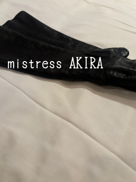 3DF33C86-1829-44EE-898B-FDFC896FA621