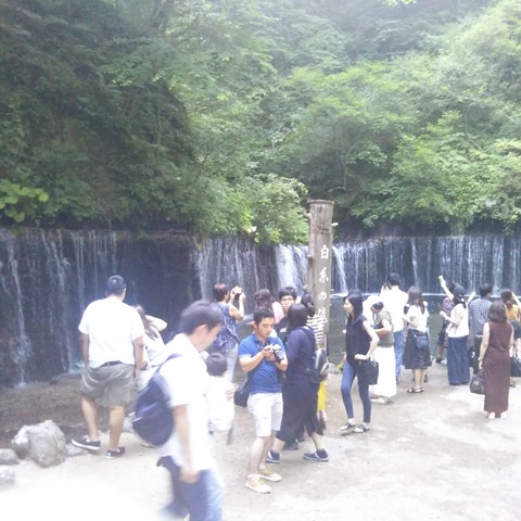 IMG_20180715_182612_814