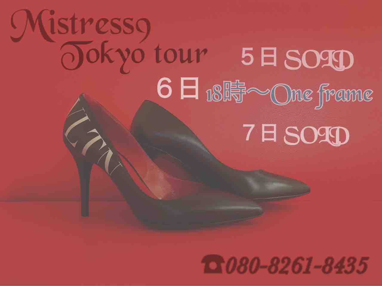 CLUB S オフィシャルブログ