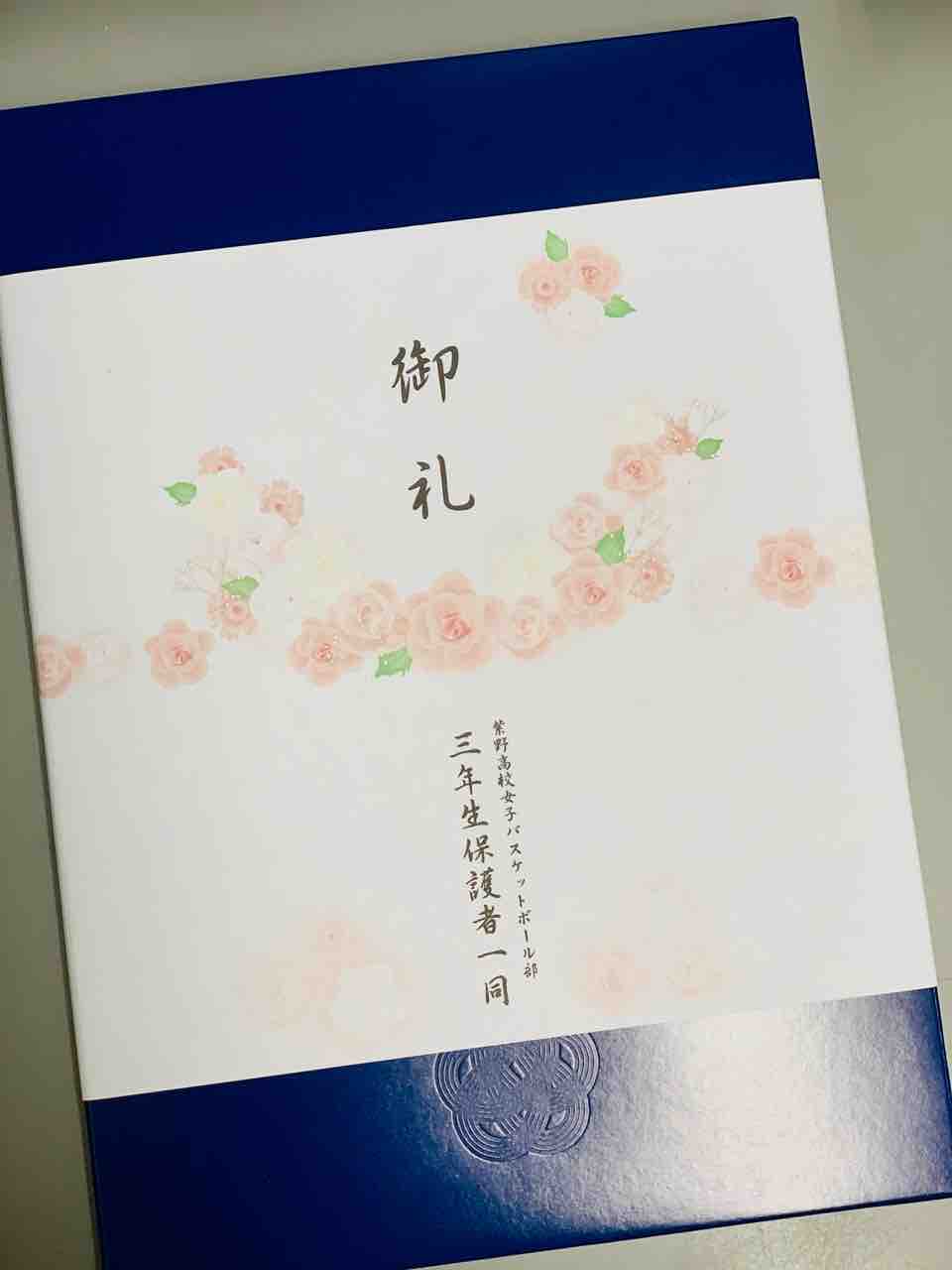 強いチームの雰囲気 オーラ が出てきたゾ Club Signpostの活動ブログ