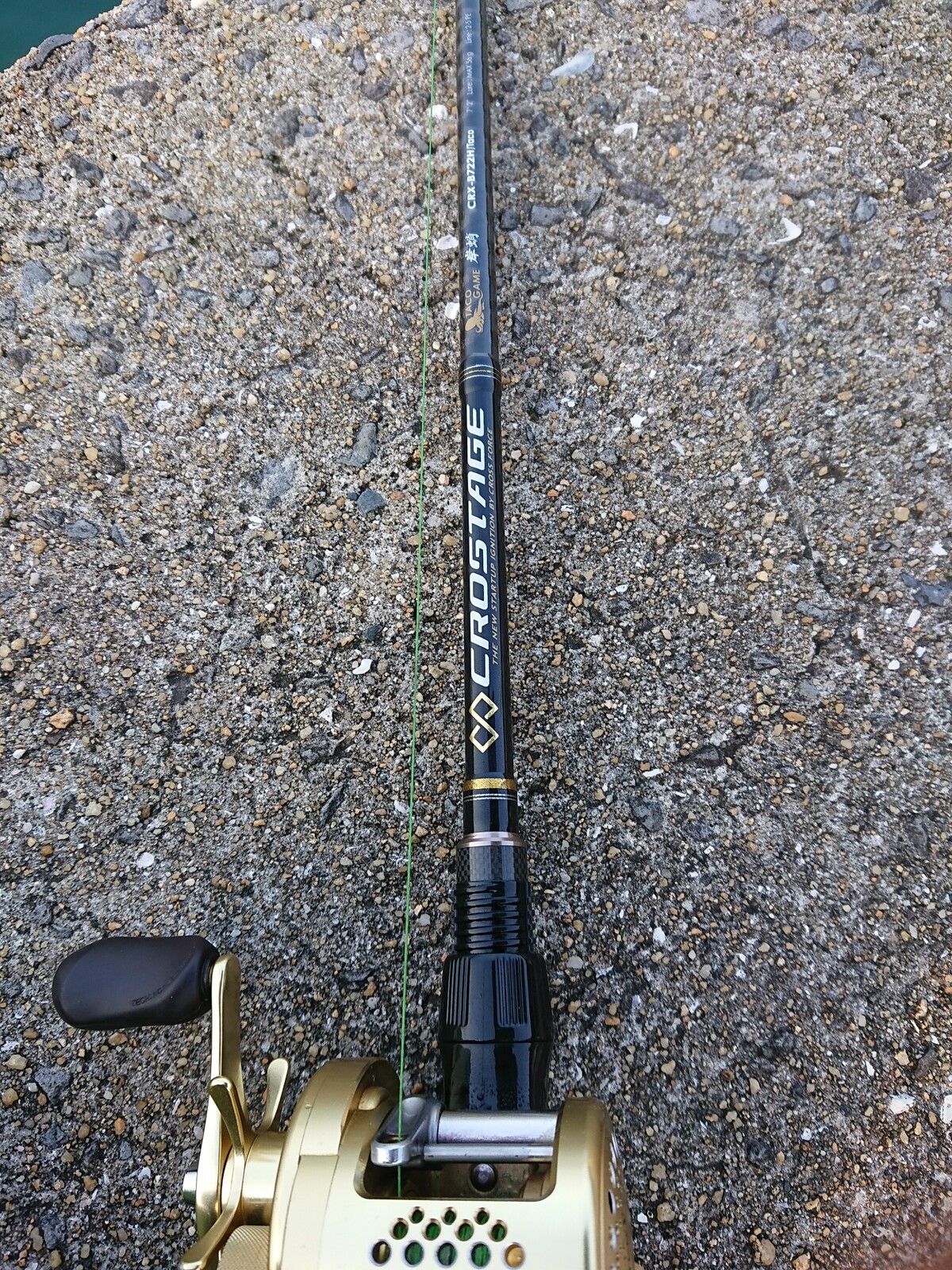 唐津タコ釣り タコロッド入魂 一投入魂 Club S釣行記 唐津タコ釣り タコロッド入魂 一投入魂 Club S釣行記