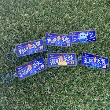 フェイスタオルアクキー②