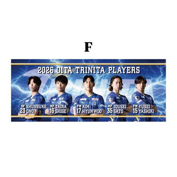 F楽天用