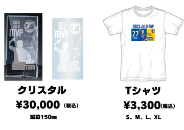 6da0e9e7b263809cfa8dd173cb4eb51a