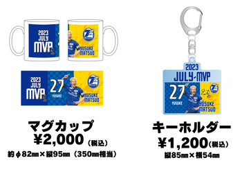 b6aec2b8de4254228daeb323c3301d29