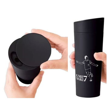 大分_梅崎_タンブラー2