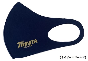 楽天 ネイビー×ゴールド