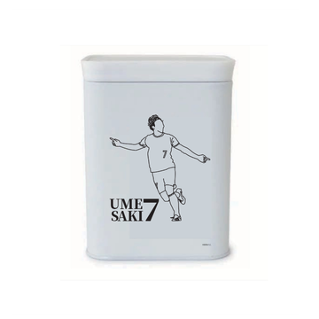 大分_梅崎_キャニスター缶