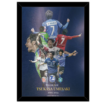 大分_梅崎_メタルグラフィ